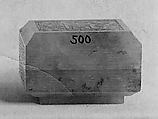 Covered Box from an Altar Set, Jadeite, emerald-green mingled with light gray and markings of dead oak leaf, China
